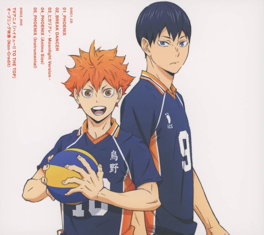 Amazon.co.jp: PHOENIX (初回生産限定アニメ盤) (DVD付) (特典